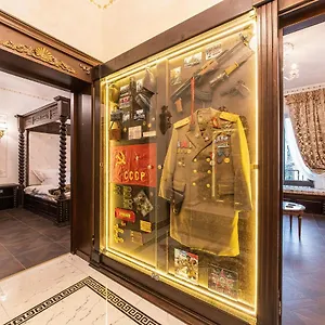 Private Museum With Antique Decor , Bucureşti România